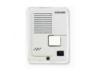 Chuông tiếng Kocom DS-2D